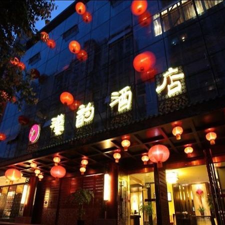 Chengdu Han Dynasty Theme Hotel ภายนอก รูปภาพ