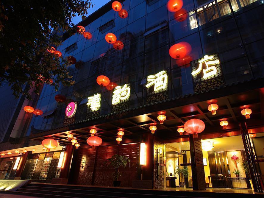 Chengdu Han Dynasty Theme Hotel ภายนอก รูปภาพ