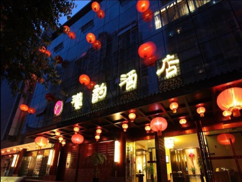 Chengdu Han Dynasty Theme Hotel ภายนอก รูปภาพ